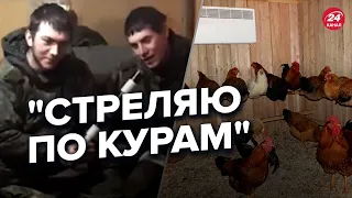 😂 Путінський солдат вихваляється жінці "здобутками" / ПЕРЕХОПЛЕННЯ