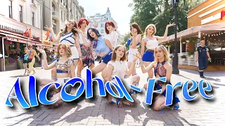 [K-POP IN PUBLIC RUSSIA ONE TAKE] TWICE "Alcohol-Free" dance cover by Patata Party