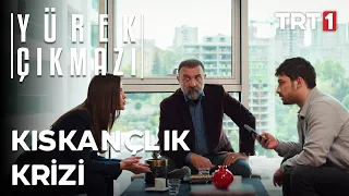 Zeynep ve Halil’in Arasında Kalan Cem 😊 - @YurekCikmaziTRT 26. Bölüm