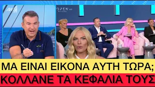 Χωρίς το «TV Queen» θα κάνουμε Πάσχα, φάτε άφοβα αρνί