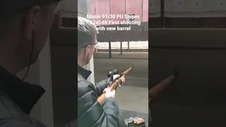 Mosin 91/30 PU Sniper 7.62x54R First shooting with new barrel
