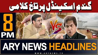 ARY News 8 PM Headlines 3rd May 2024 | Hanif Abbasi vs Anwaar ul Haq Kakar