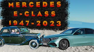 Mercedes E Class История создания модели!(W136,W120, W110, W114, W123, W124, W210, W211, W212, W213)