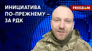 🔥 Операция РОССИЙСКИХ добровольцев. Интересное – впереди!