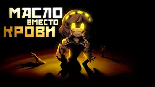 Строение Дронов Рабочих часть 2 // murder drones