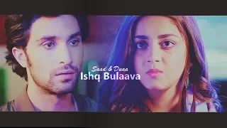 Saad & Dua||Ishq Bulaava