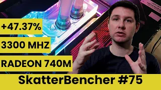 Radeon 740M Overclock to 3300 MHz feat. ROG X670E Hero | SkatterBencher #75