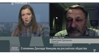 Политолог: "Секрет гениальной интуиции Путина - они говорят то, что люди хотят услышать"