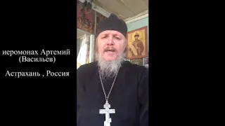 Видеоприветствия к 100-летию РПЦЗ