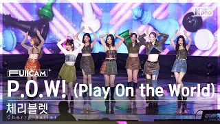 [안방1열 풀캠4K] 체리블렛 'P.O.W! (Play On the World)' (Cherry Bullet FullCam)│@SBS Inkigayo 230326