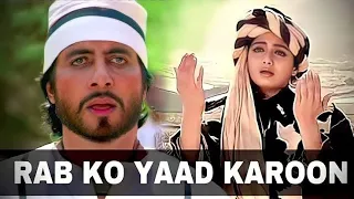 Rab ko yaad karoon💘-Khuda Gawah.Kavita K,Mohammed A.Anand B.Amitabh B, Sridevi, Akkineni N, Shilpa S