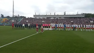 Мач на Надеждата / Химн на България