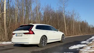 2021 Volvo V90 B4 2.0 FWD | Engine Sound & 0-100 KM/H