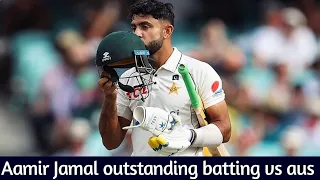 Aamir Jamal outstanding batting vs aus 3rd test | Jamal 82 runs today vs Aus 3rd test