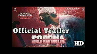 Soorma | Official Trailer | In Cinemas July 12