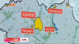 💥 Карта обстрелов 21 июня: Харьков просят не возвращаться