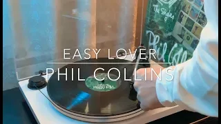 Phil Collins - Easy Lover (Vinyl Mashup) Music Video | 80’s Music | U Turn Audio Turntable