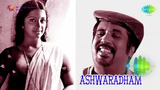 Ashwaradham (1981) All Songs Jukebox | Srividya, Raveendran, Prameela | Malayalam Movie Songs