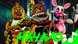 5 НОЧЕЙ С ФРЕДДИ ПЕСНЯ - Клип Аниматроники ФНАФ "Ядом" | FNAF Twisted Song Animation