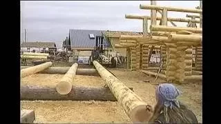 Foundation, sill log layout, floor joist