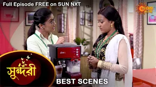 Sundari - Best Scene | 25 Dec 2021 | Full Ep FREE on SUN NXT | Sun Bangla Serial