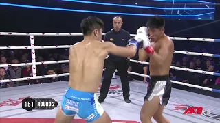 ACB KB 11: Yoshinuma Daiki (Japan) vs Chzhan Gran (China)