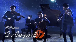 'La Campanella'🛎 악마에게 영혼을 팔아 작곡한 '파가니니 라캄파넬라'│대니구 x 레이어스클래식