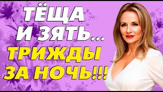 В тот момент, для нас всё стало ясно… тогда и началось!