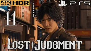 Lost Judgment Chapter 4 (PS5) 4K 60FPS HDR Gameplay Part 11: Red Knife (FULL GAME) No Commentary