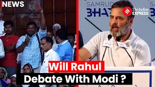 What Rahul Says on Public Debate With PM | Lok Sabha Election