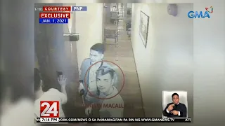 24 Oras: Kuha ng CCTV ilang oras bago matagpuang patay si Christine Dacera, isusumite sa piskalya