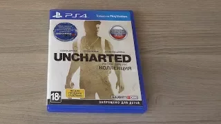 Uncharted The Nathan Drake Collection (PS4) - распаковка игры, unboxing