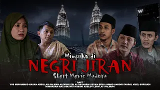 Mimpiku di negri jiran 1 | short movie madura ( SUB INDONESIA )