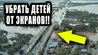 УЧЁНЫЕ ПРИЗНАЛИСЬ! ЧЕЛОВЕЧЕСТВУ СКОРО КОНЕЦ - Документальный фильм 2021