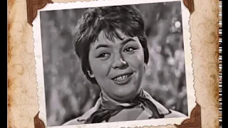 Майя Кристалинская – Ты не печалься (1964 год)