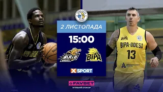 БК "Київ-Баскет" – БК "БІПА" 🏀 СУПЕРЛІГА FAVBET