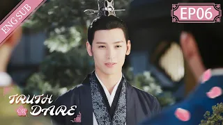 [Eng Sub] Truth or Dare EP 06: Lady from the Capital? (Huang Junjie, Teresa Li)  |  花好月又圆