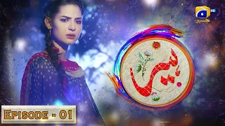 Heer Episode 01 - Madiha Imam - Asad Sidiqui - Yasir Ali Khan | Har Pal Geo