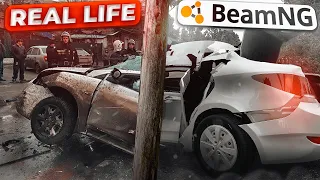 Аварии на реальных событиях в BeamNG.Drive #25