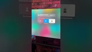 ТОП возможностей Apple TV