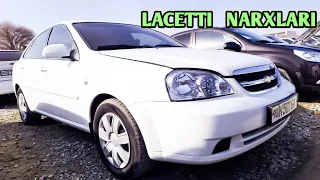 CHEVROLET LACETTI NARXLARI XORAZM MOSHINA BOZORI NARXLARI 4-FEVRAL хоразим машина бозор ЛАССЕТТЕ