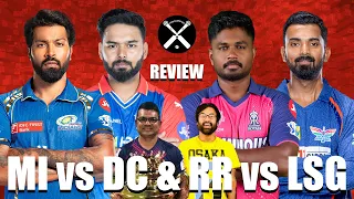 IPL Mumbai Indians vs Delhi Capitals & Rajasthan Royals vs Lucknow Super Giants Review | Pdoggspeaks