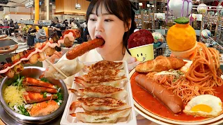 Delicacies in a Starfield, Korean shopping complex😋Pasta, Gyoza, Donut, Street Foods Mukbang