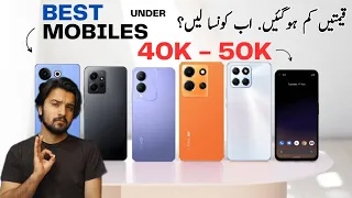 Best Mobile under 50000 or 50k in Pakistan⚡️Huge Price Discount on Mobiles.