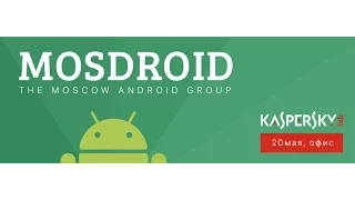 Kaspersky Mosdroid