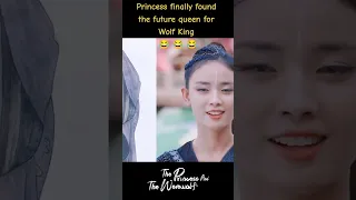 Princess found the wolf queen? 🤣#chenzheyuan #wuxuanyi #theprincessandthewerewolf #shorts