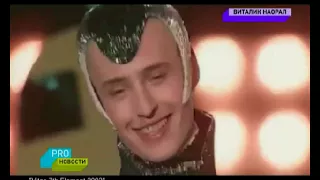 VITAS - MuzTV PRONews - 15.02.2018