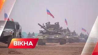 Путін наказав ввести війська на Донбас? Останні новини з фронту | Вікна-Новини