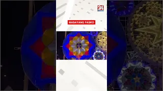 Mga palamuti at pasyalang pampasko sa Pampanga, nagniningning na | 24 Oras #Shorts