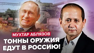 🤯ШОК! ВОЕННАЯ ТЕХНИКА едет в Москву / Президент Казахстана ПОМОГАЕТ Путину / Зачем Китаю ПОБЕДА РФ?